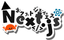 Next.js uwu logo by SAWARATSUKI